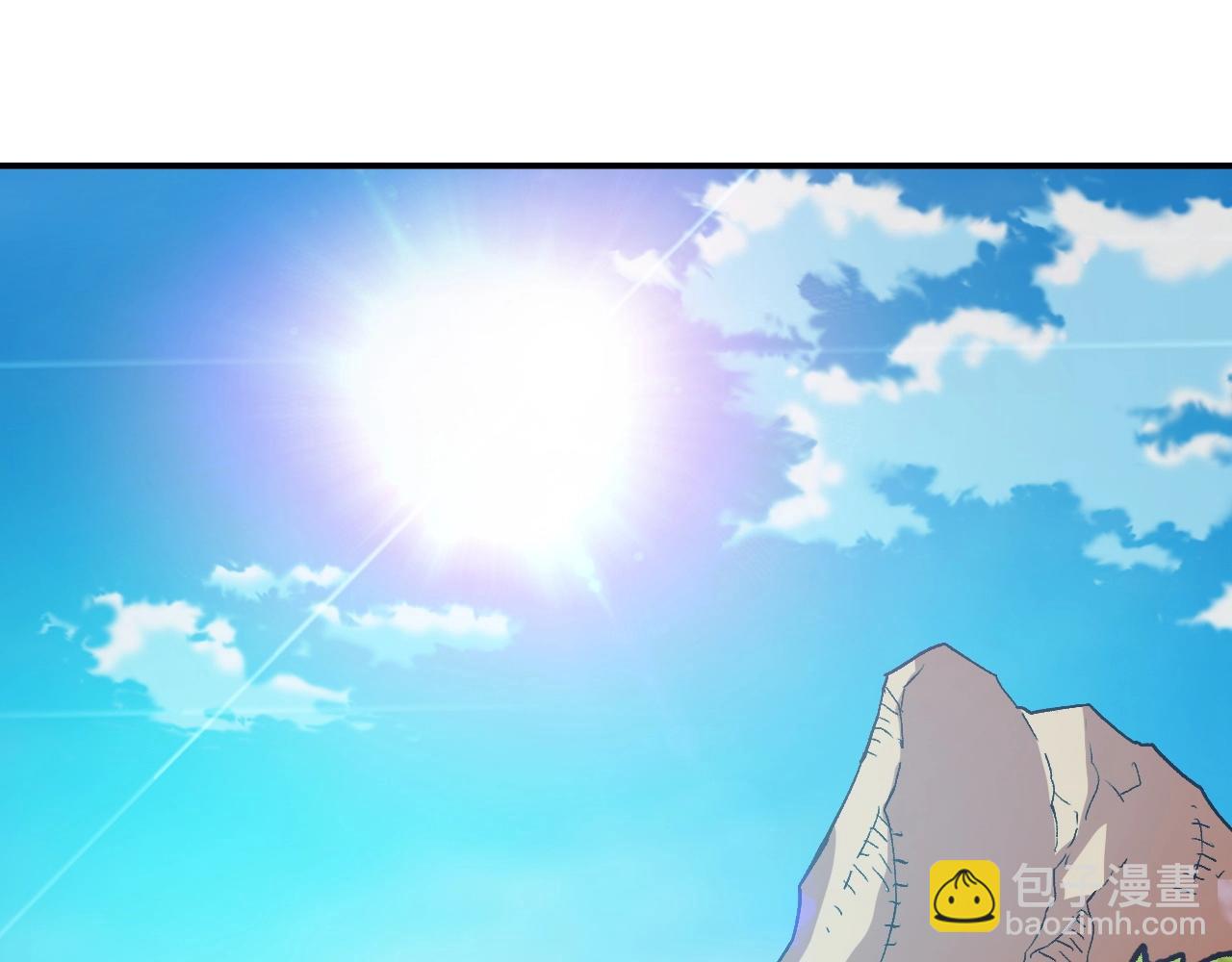 《奇迹大陆这个奴隶异常凶勐》第21话 残酷的试炼 第20页