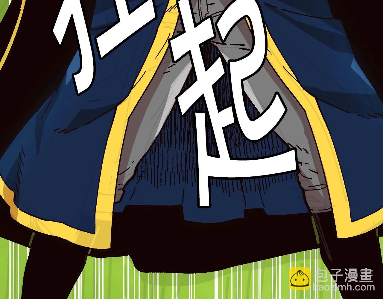 《奇迹大陆这个奴隶异常凶勐》第21话 残酷的试炼 第32页