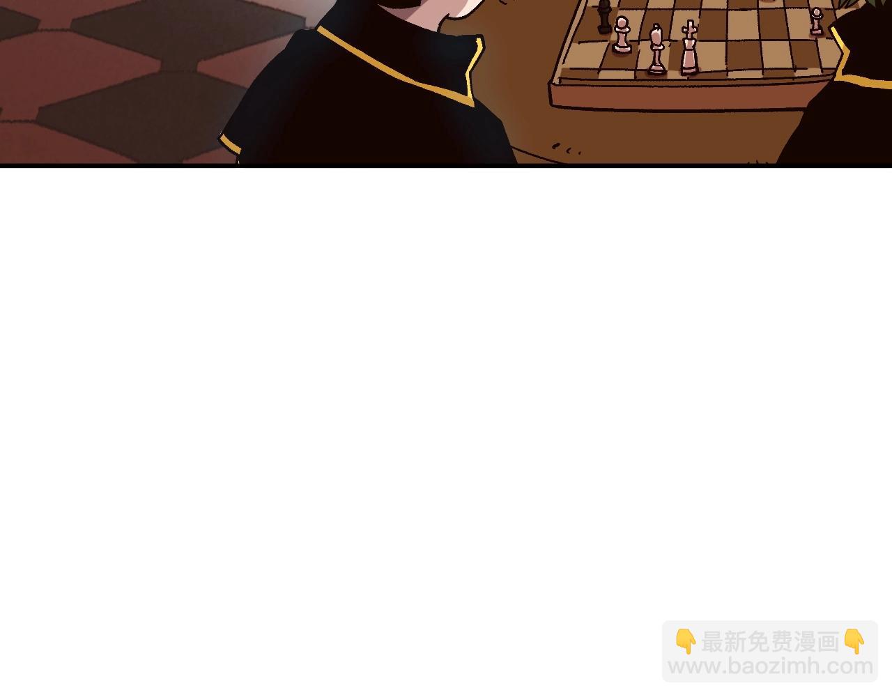 《奇迹大陆这个奴隶异常凶勐》第21话 残酷的试炼 第3页