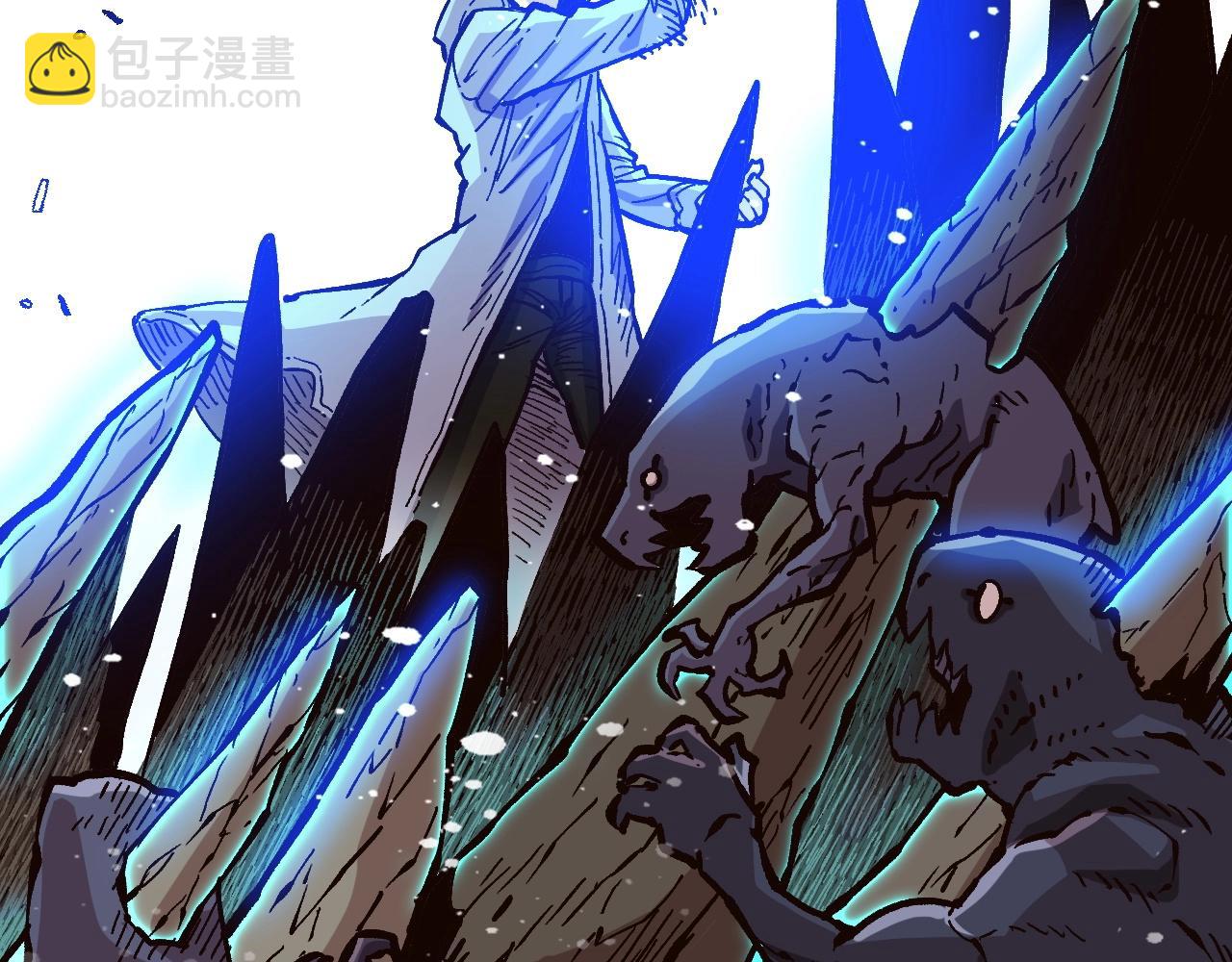 《奇迹大陆这个奴隶异常凶勐》第27话 真正的历史？ 第19页