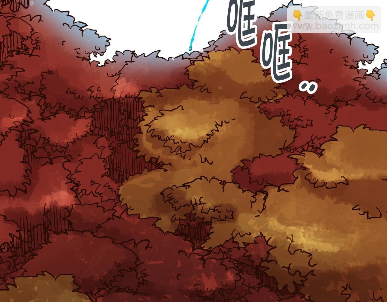 《奇迹大陆这个奴隶异常凶勐》第27话 真正的历史？ 第23页