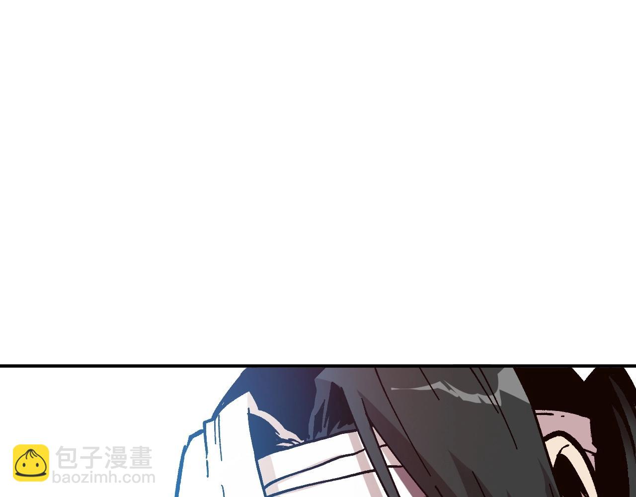《奇迹大陆这个奴隶异常凶勐》第27话 真正的历史？ 第35页