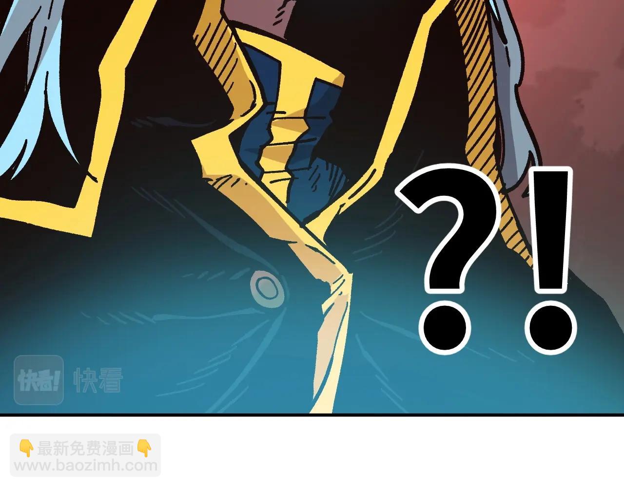 《奇迹大陆这个奴隶异常凶勐》第27话 真正的历史？ 第49页