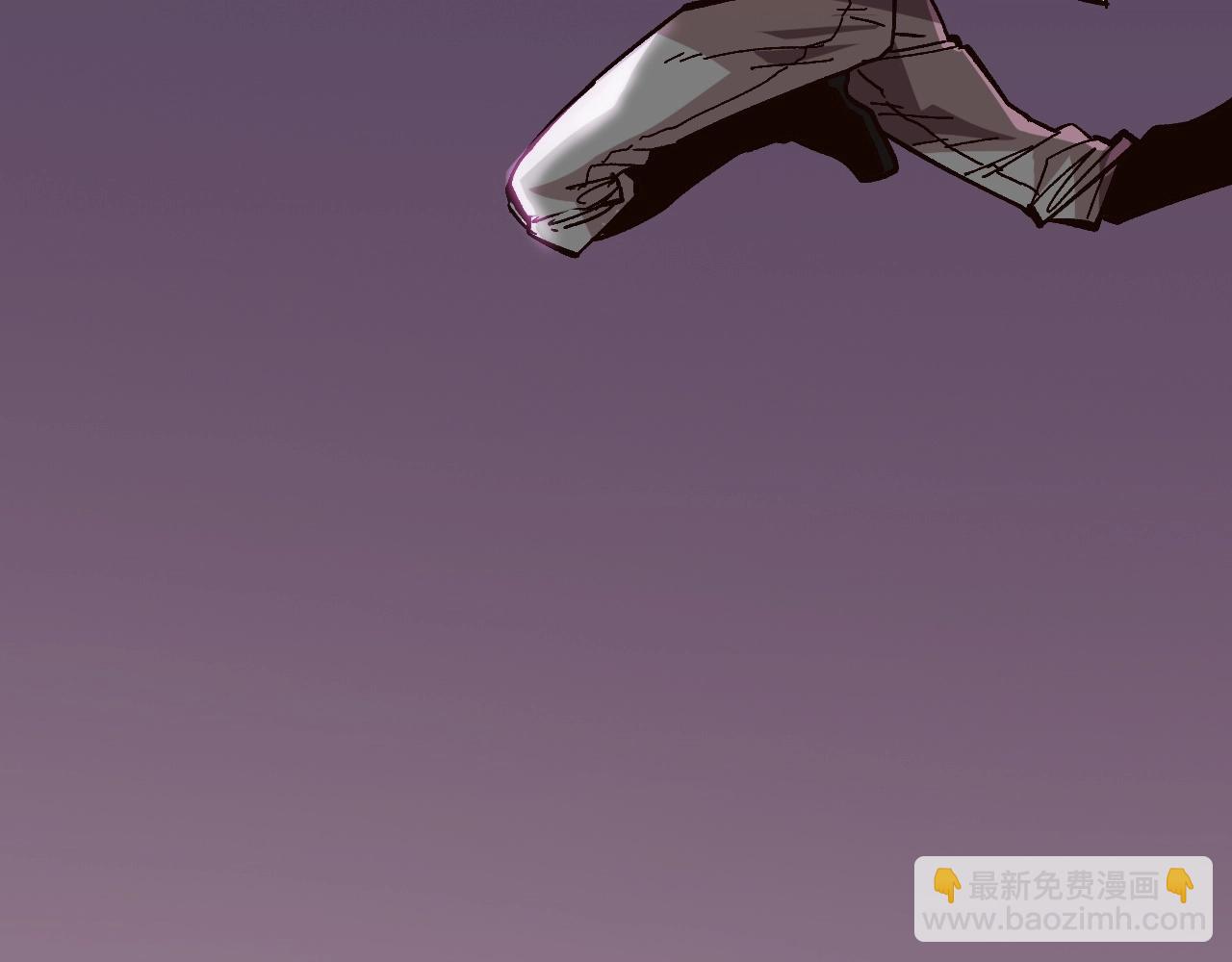《奇迹大陆这个奴隶异常凶勐》第26话 我们也有BOSS 第12页