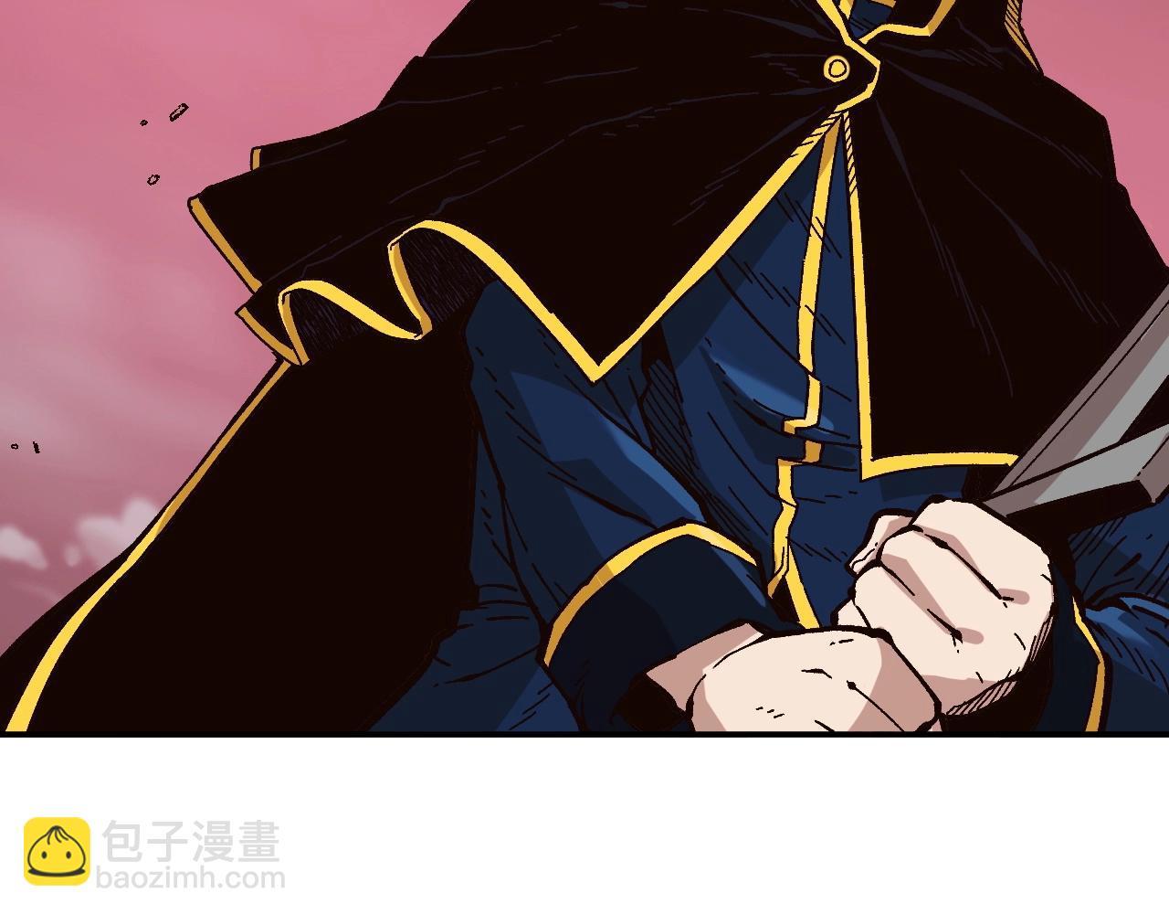 《奇迹大陆这个奴隶异常凶勐》第26话 我们也有BOSS 第30页