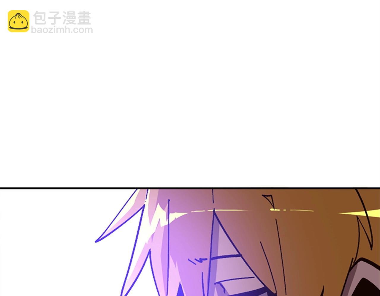 《奇迹大陆这个奴隶异常凶勐》第28话 推开，世界的门 第20页