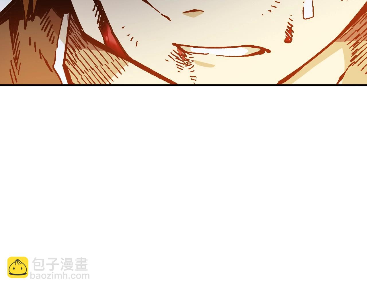 《奇迹大陆这个奴隶异常凶勐》第28话 推开，世界的门 第45页