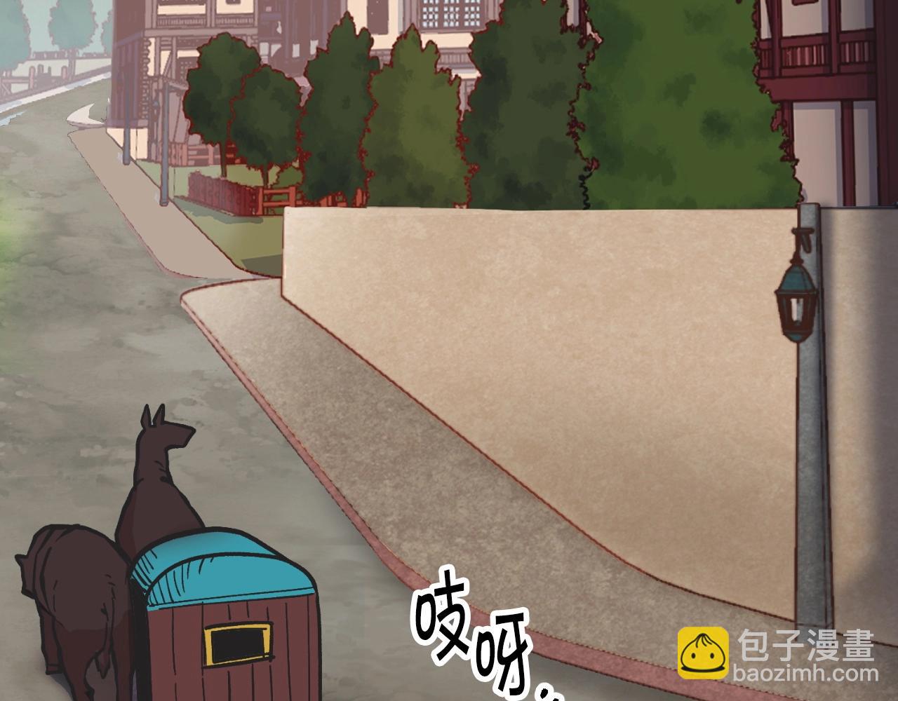 《奇迹大陆这个奴隶异常凶勐》第28话 推开，世界的门 第48页