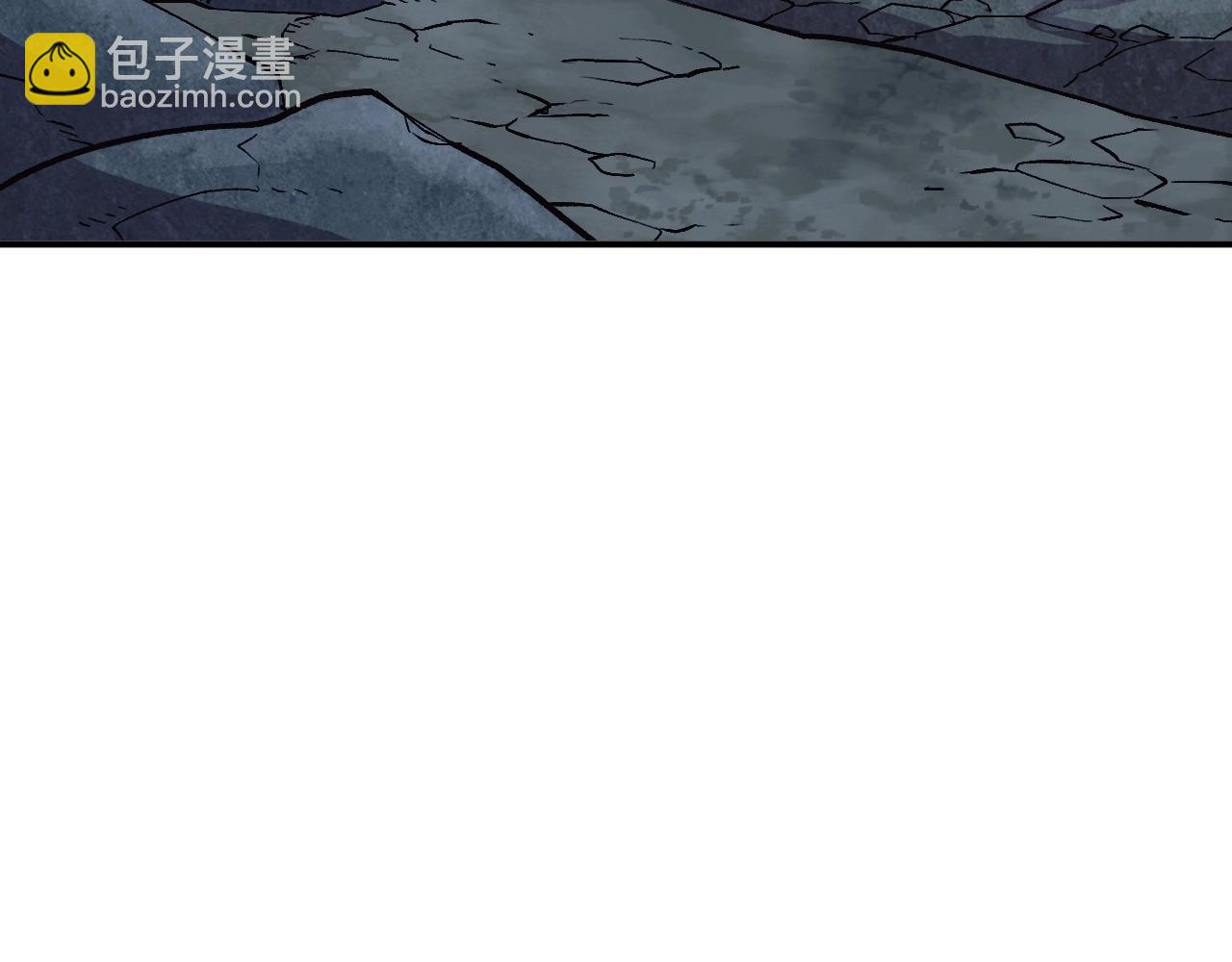 《奇迹大陆这个奴隶异常凶勐》第25话 舍身的配合 第3页