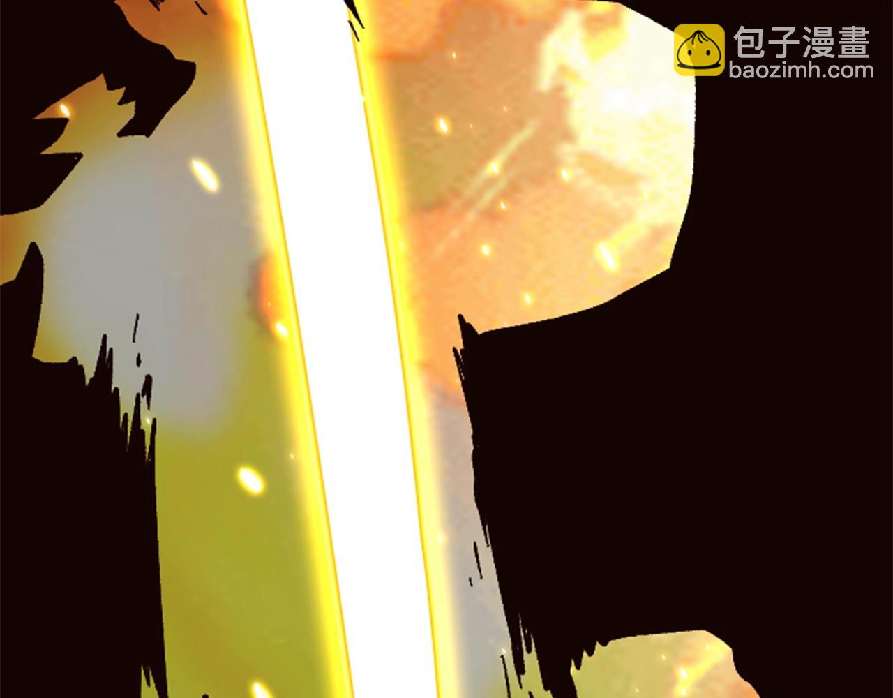 《奇迹大陆这个奴隶异常凶勐》第32话 封印 第16页