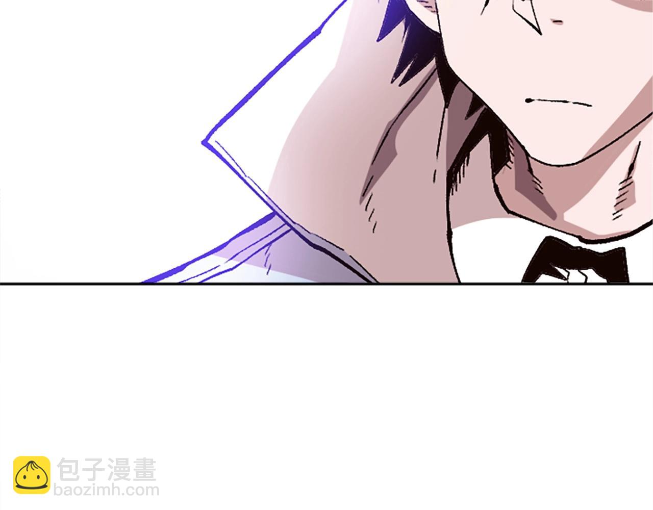 《奇迹大陆这个奴隶异常凶勐》第30话 你是女王之子！ 第17页