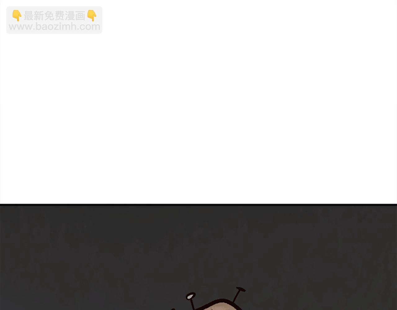 《奇迹大陆这个奴隶异常凶勐》第30话 你是女王之子！ 第29页