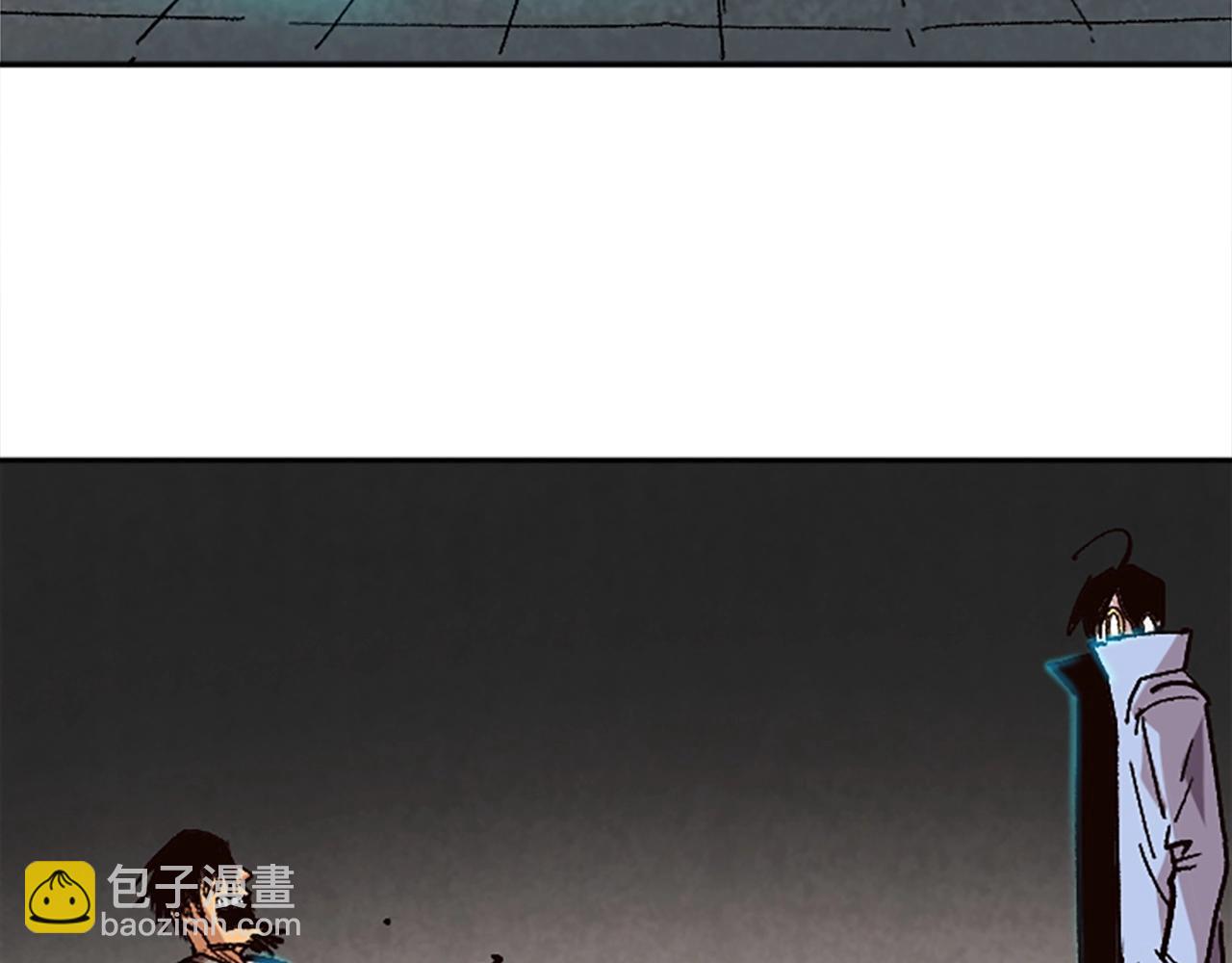 《奇迹大陆这个奴隶异常凶勐》第30话 你是女王之子！ 第36页