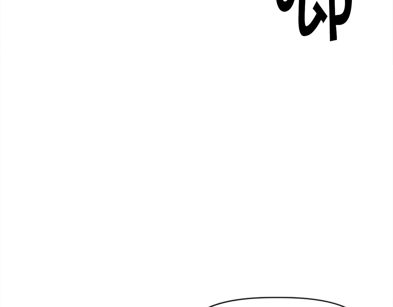《奇迹大陆这个奴隶异常凶勐》第30话 你是女王之子！ 第47页