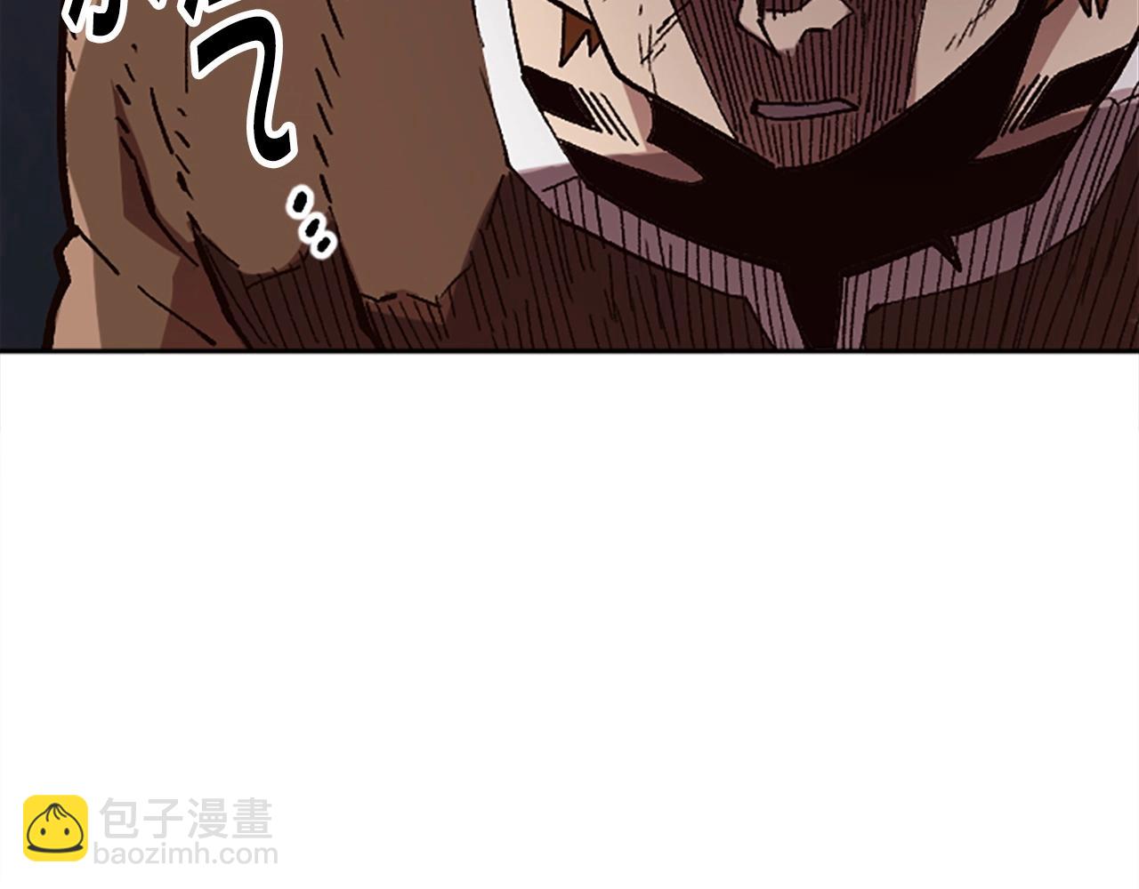 《奇迹大陆这个奴隶异常凶勐》第30话 你是女王之子！ 第7页