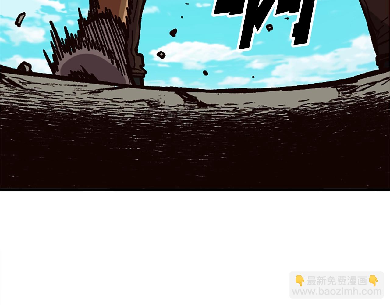 《奇迹大陆这个奴隶异常凶勐》第29话 第3页