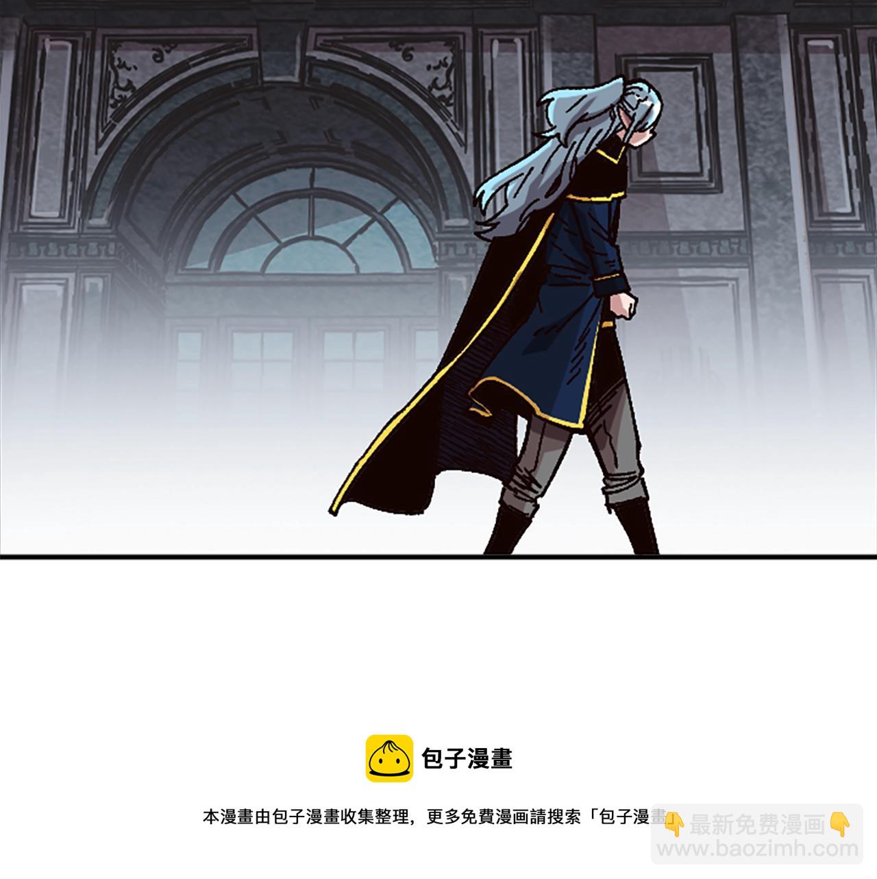 《奇迹大陆这个奴隶异常凶勐》第29话 第50页
