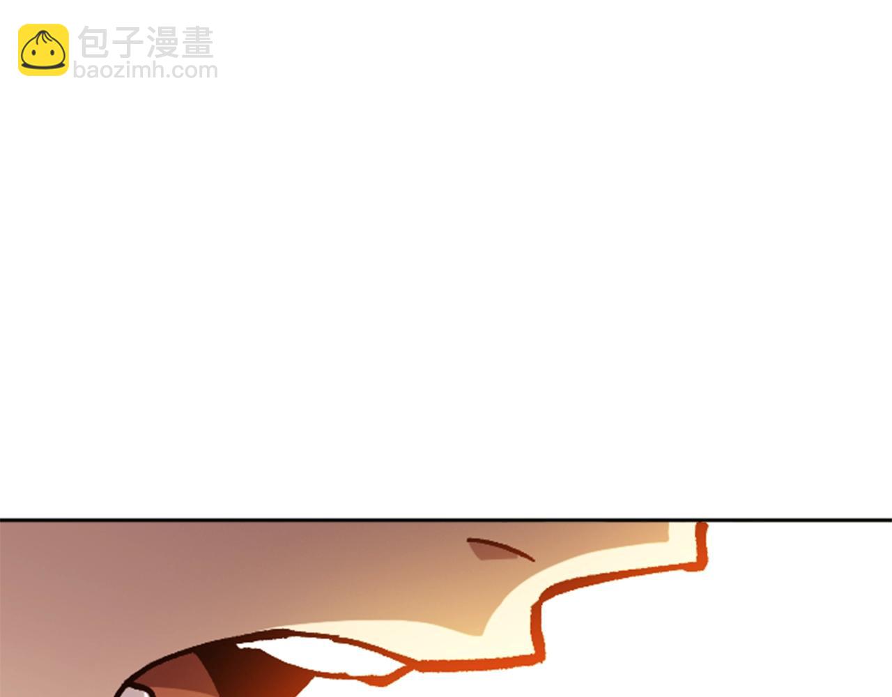 《奇迹大陆这个奴隶异常凶勐》第31话 兄弟 第16页