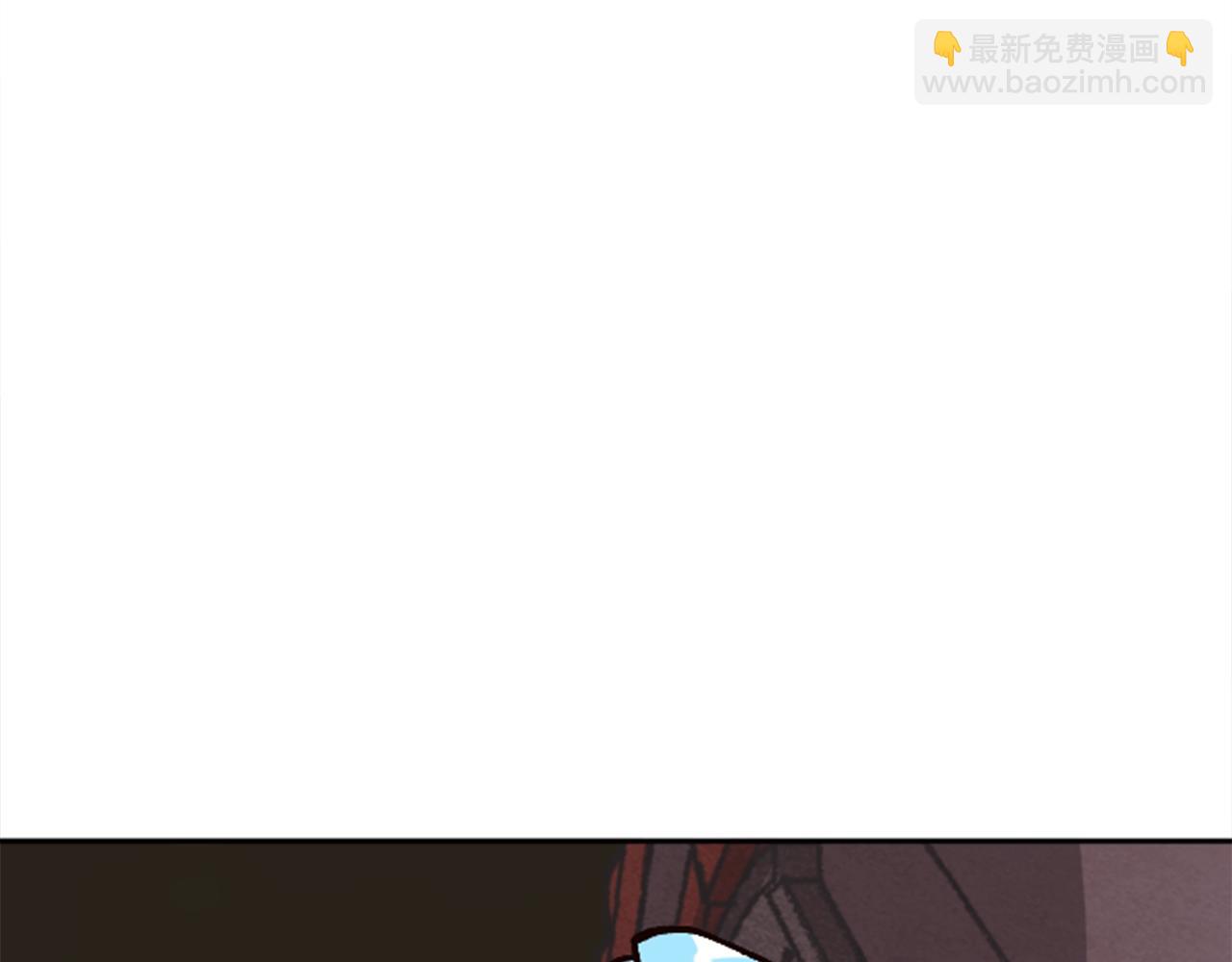 《奇迹大陆这个奴隶异常凶勐》第31话 兄弟 第18页