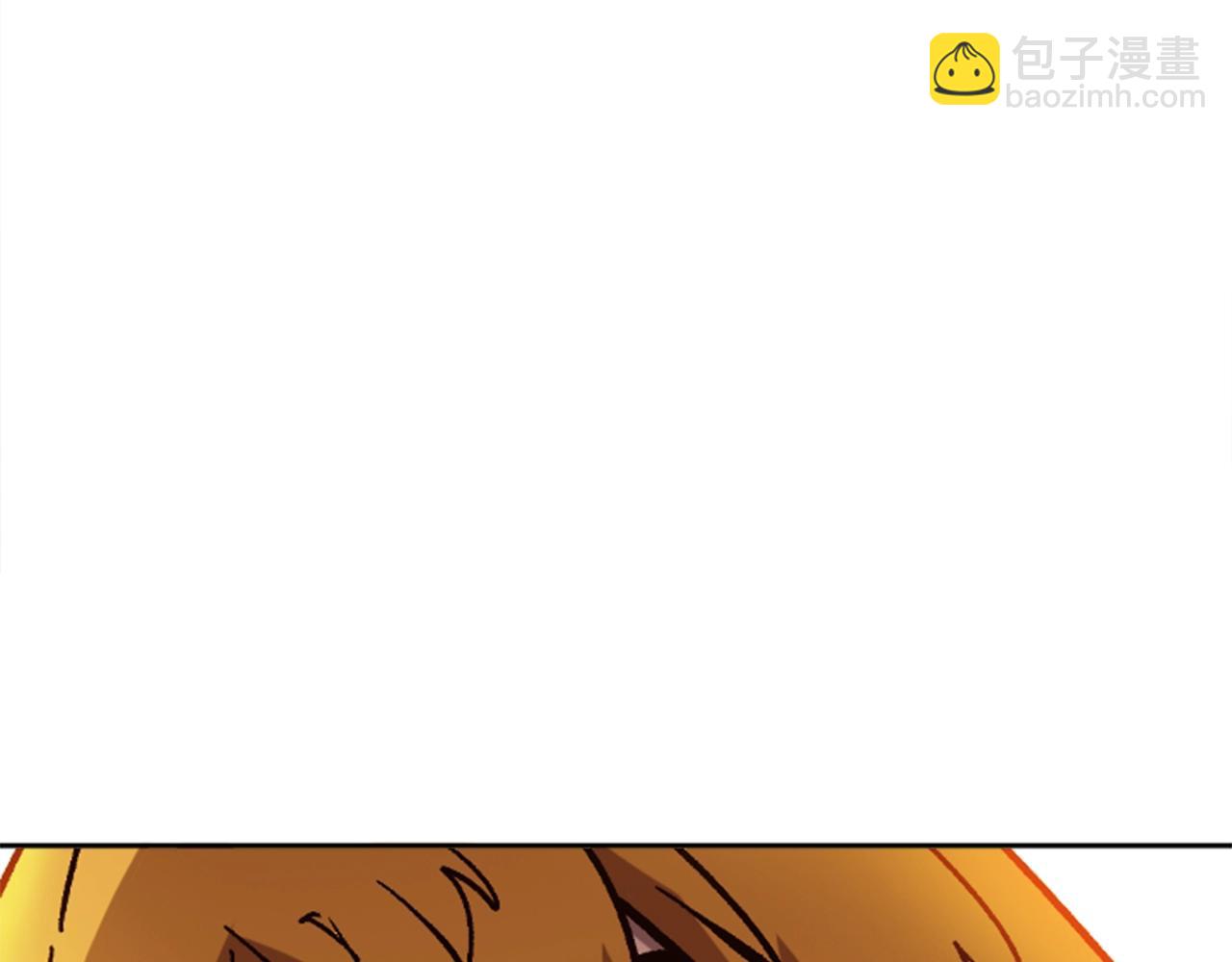 《奇迹大陆这个奴隶异常凶勐》第31话 兄弟 第21页