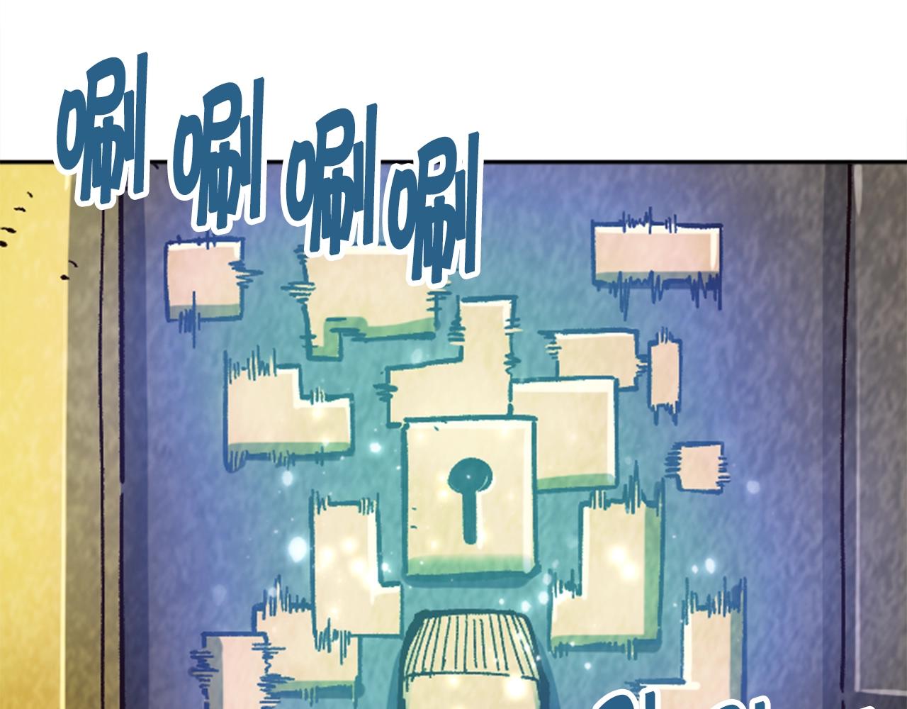 《奇迹大陆这个奴隶异常凶勐》第31话 兄弟 第38页