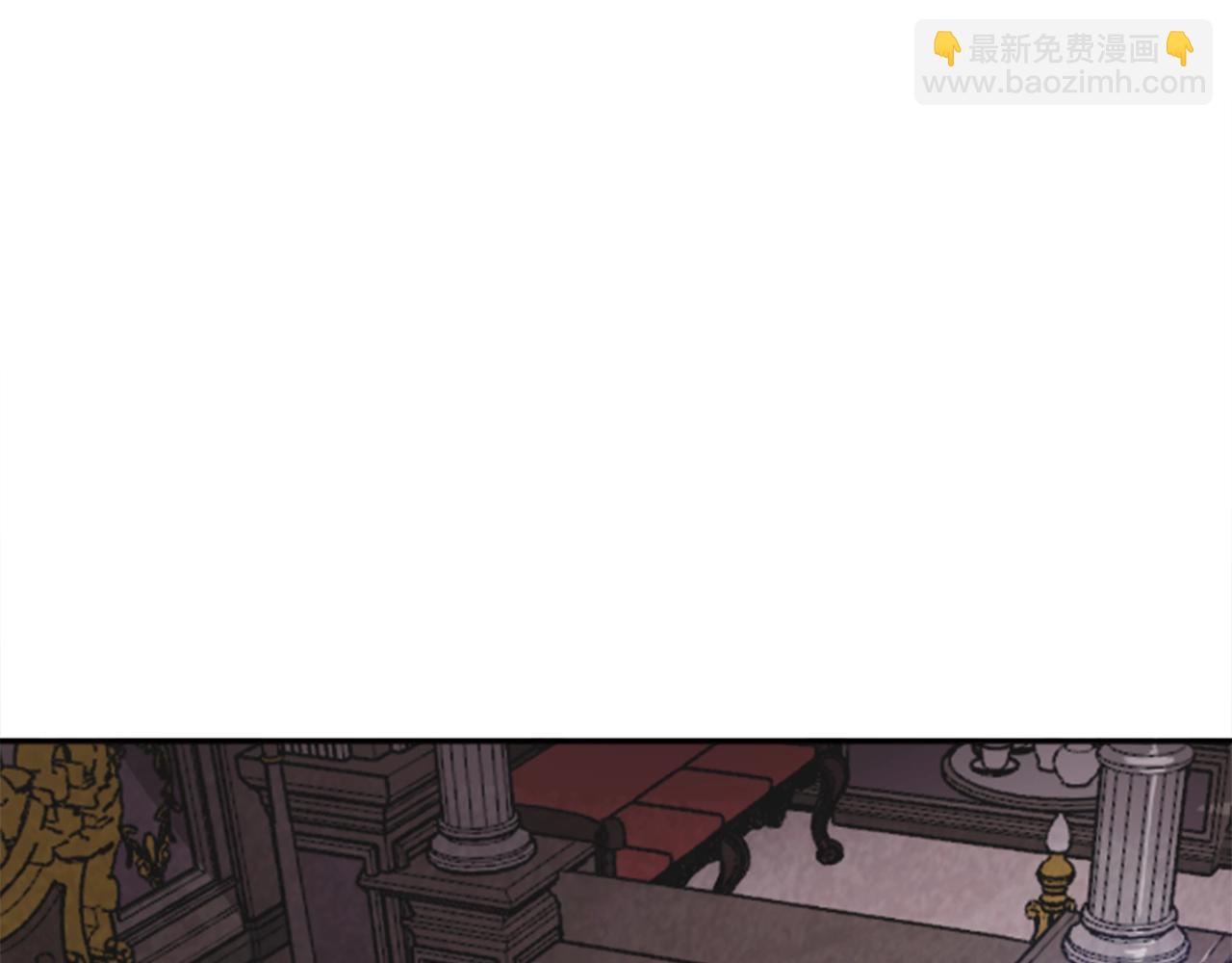 《奇迹大陆这个奴隶异常凶勐》第31话 兄弟 第48页
