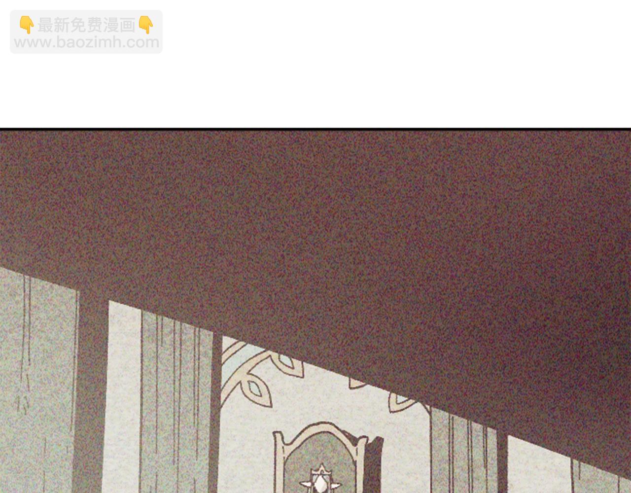 《奇迹大陆这个奴隶异常凶勐》第31话 兄弟 第9页