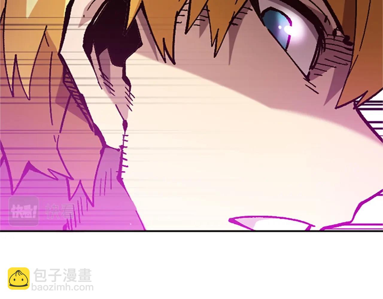 《奇迹大陆这个奴隶异常凶勐》第36话 大战一场 第18页