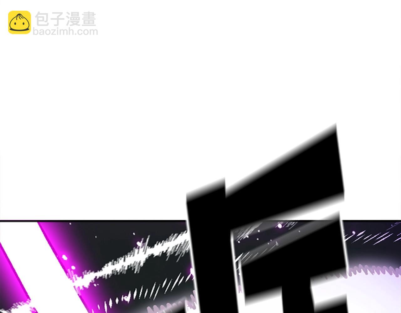 《奇迹大陆这个奴隶异常凶勐》第36话 大战一场 第19页