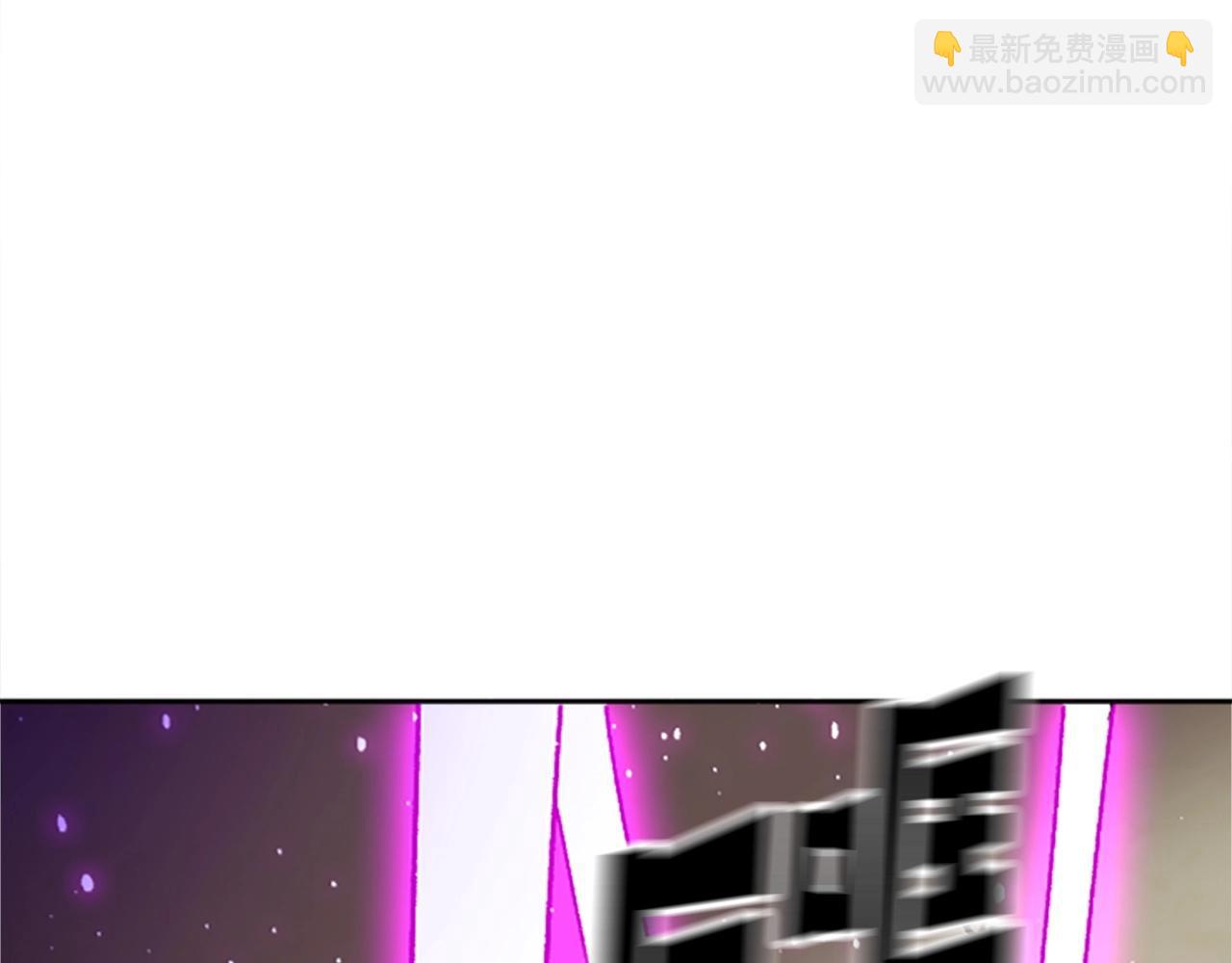 《奇迹大陆这个奴隶异常凶勐》第36话 大战一场 第23页
