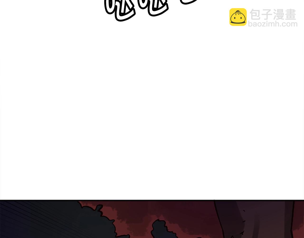 《奇迹大陆这个奴隶异常凶勐》第36话 大战一场 第40页