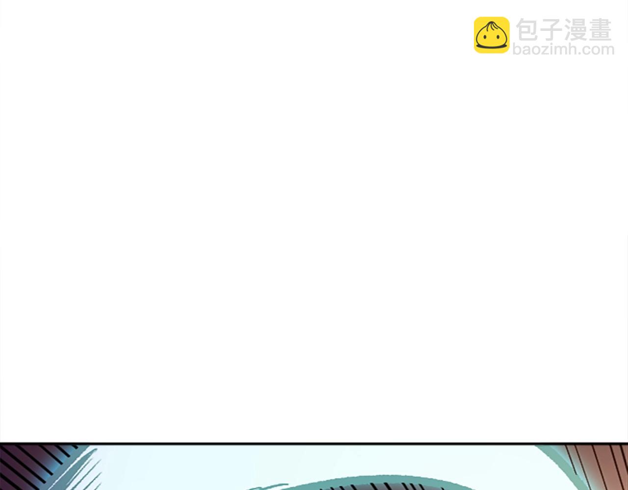 《奇迹大陆这个奴隶异常凶勐》第36话 大战一场 第45页