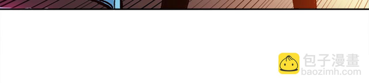 《奇迹大陆这个奴隶异常凶勐》第36话 大战一场 第48页