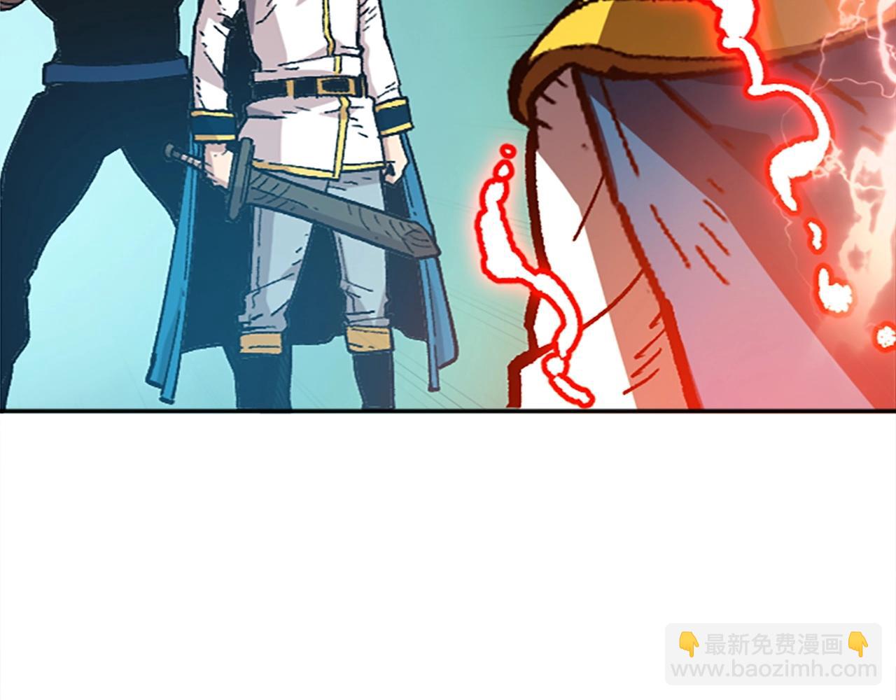 《奇迹大陆这个奴隶异常凶勐》第36话 大战一场 第8页