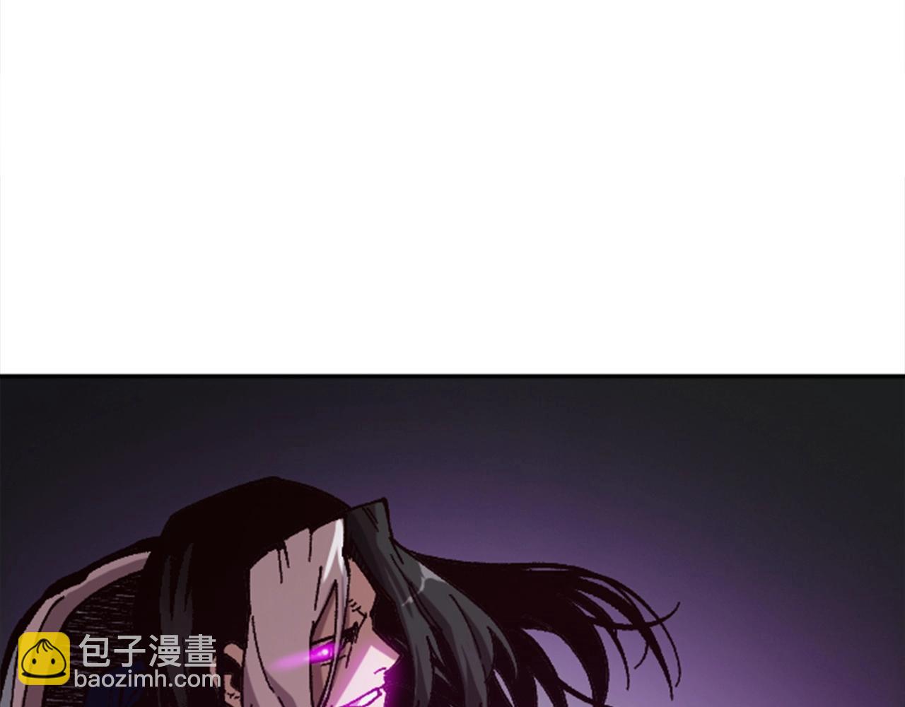 《奇迹大陆这个奴隶异常凶勐》第33话 给我力量！ 第19页
