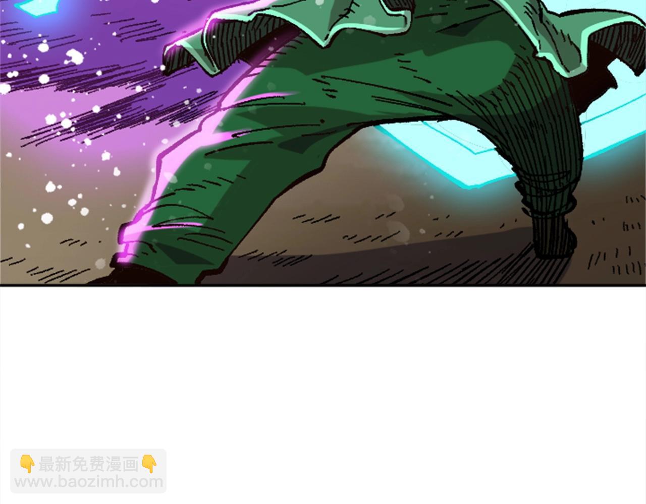 《奇迹大陆这个奴隶异常凶勐》第33话 给我力量！ 第39页