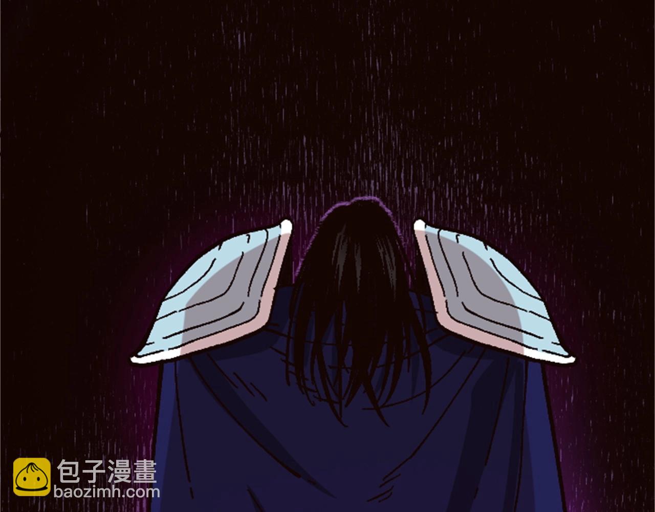 《奇迹大陆这个奴隶异常凶勐》第33话 给我力量！ 第9页