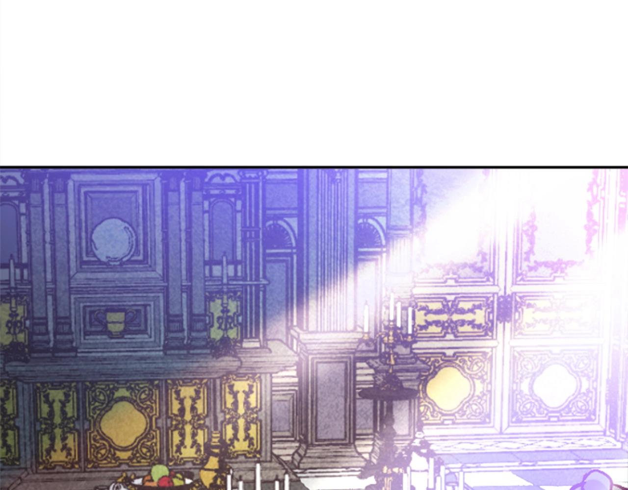《奇迹大陆这个奴隶异常凶勐》第34话 不一样的人们 第15页