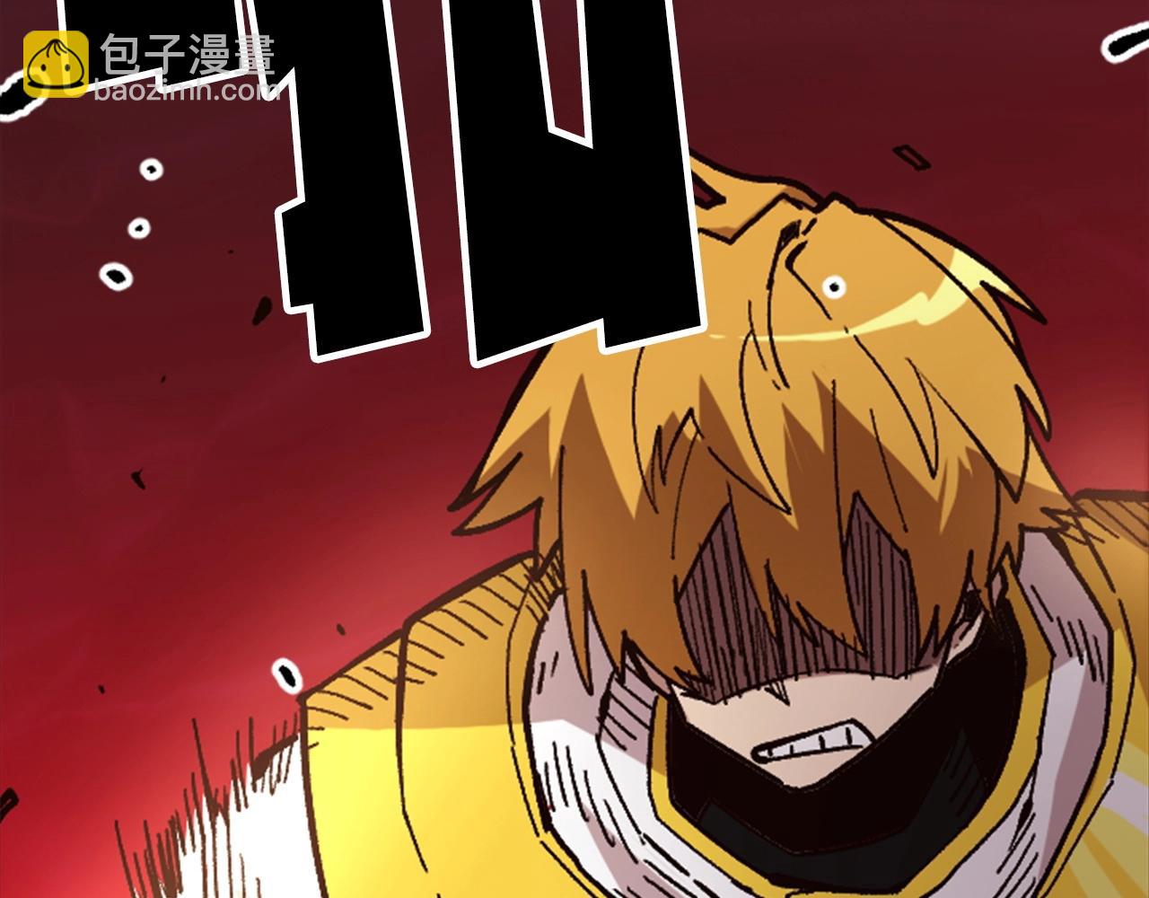 《奇迹大陆这个奴隶异常凶勐》第34话 不一样的人们 第30页