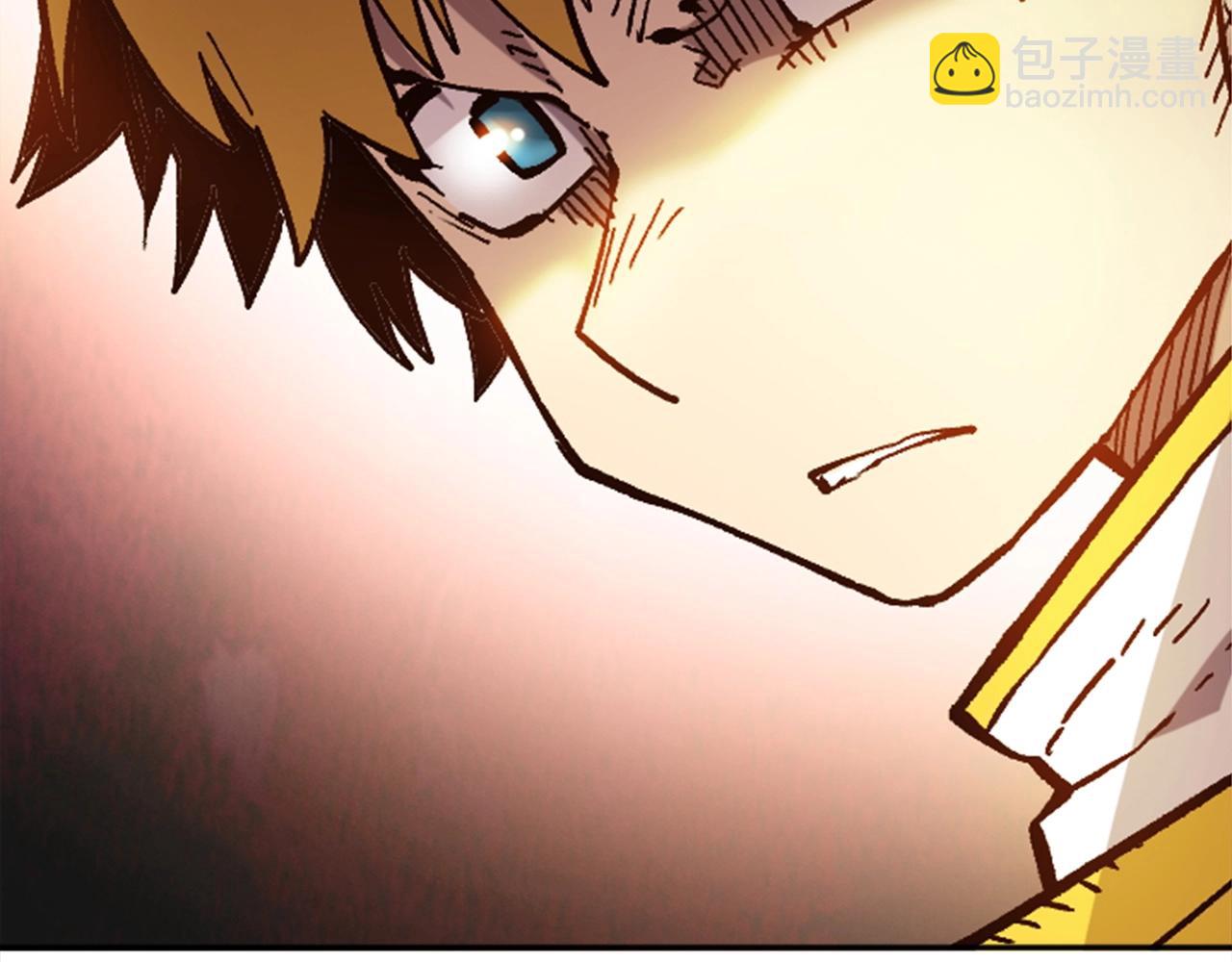《奇迹大陆这个奴隶异常凶勐》第34话 不一样的人们 第44页