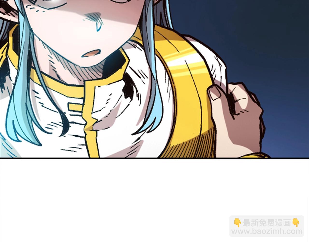 《奇迹大陆这个奴隶异常凶勐》第34话 不一样的人们 第5页