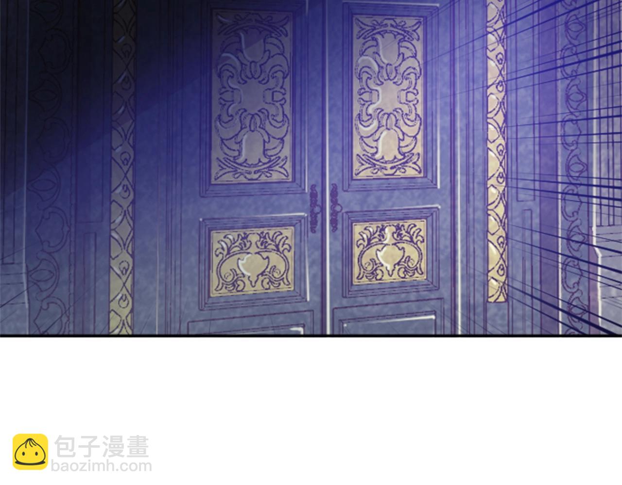 《奇迹大陆这个奴隶异常凶勐》第35话 太狂了尼洛 第19页