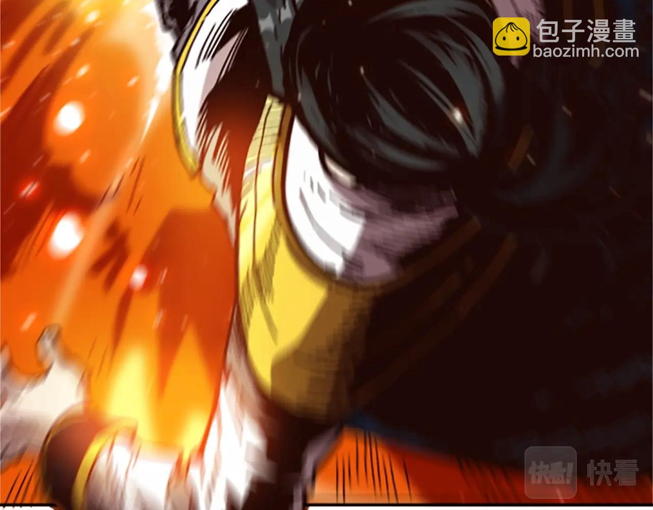 《奇迹大陆这个奴隶异常凶勐》第40话 杀人诛心 第10页