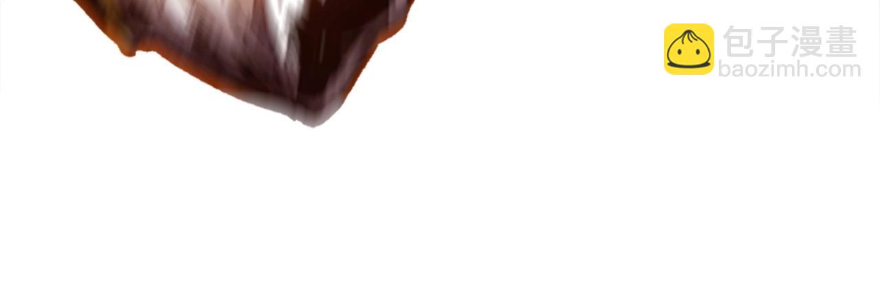 《奇迹大陆这个奴隶异常凶勐》第40话 杀人诛心 第11页