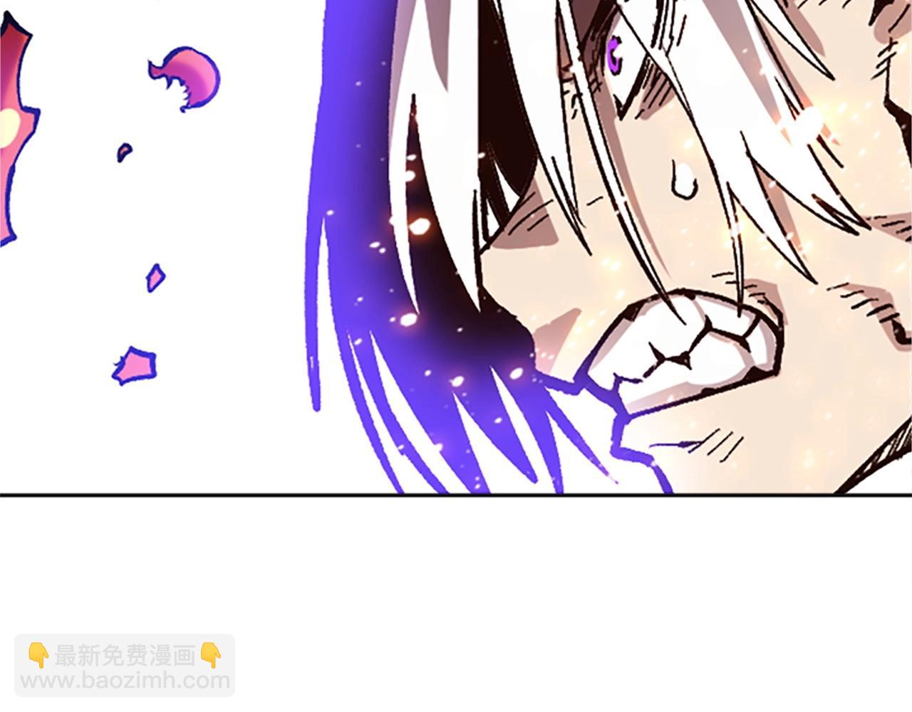 《奇迹大陆这个奴隶异常凶勐》第40话 杀人诛心 第15页