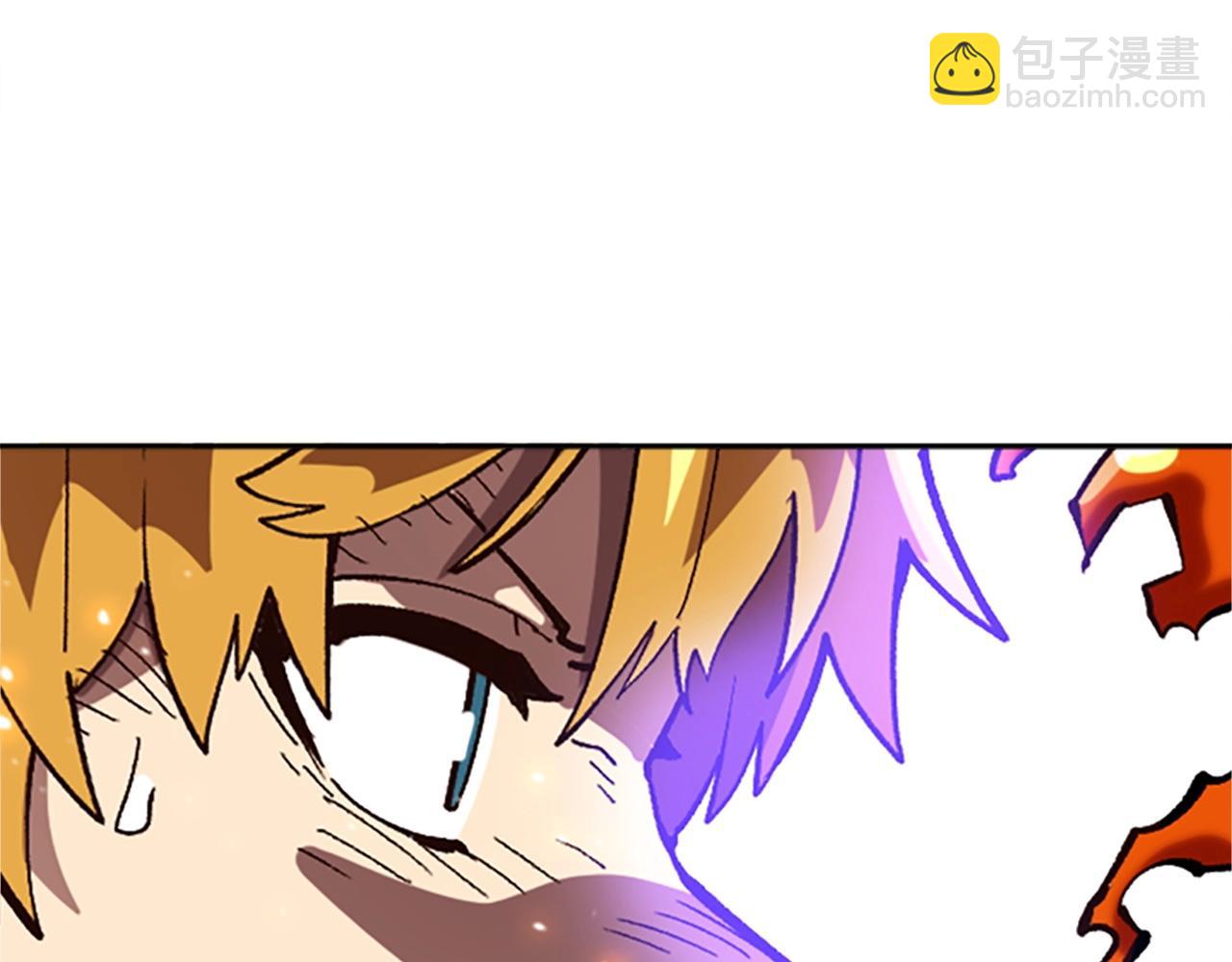 《奇迹大陆这个奴隶异常凶勐》第40话 杀人诛心 第16页