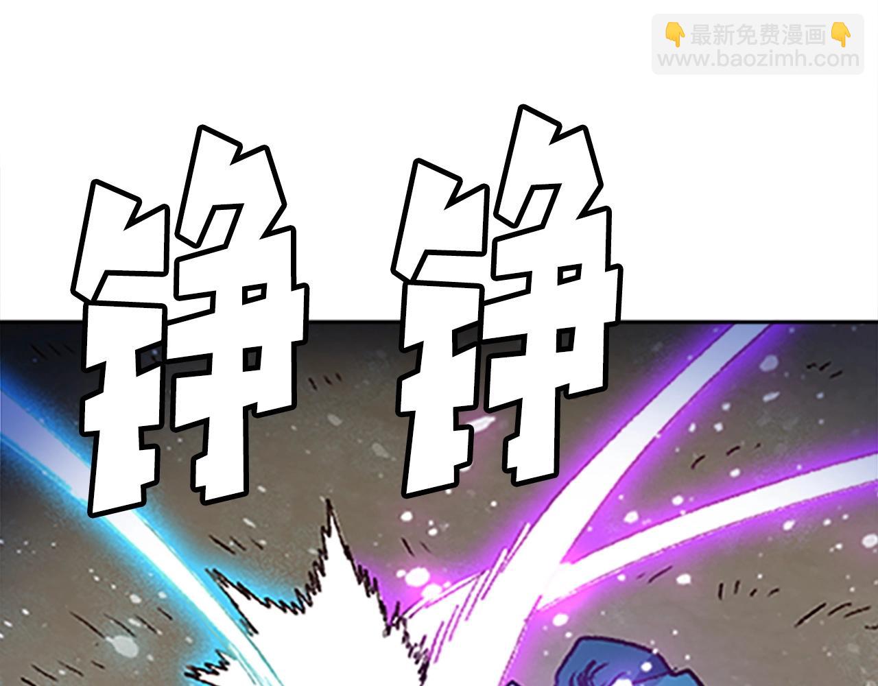 《奇迹大陆这个奴隶异常凶勐》第40话 杀人诛心 第26页
