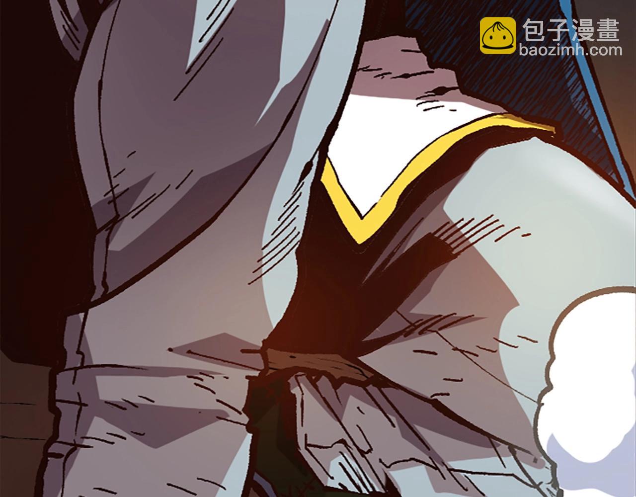 《奇迹大陆这个奴隶异常凶勐》第40话 杀人诛心 第37页