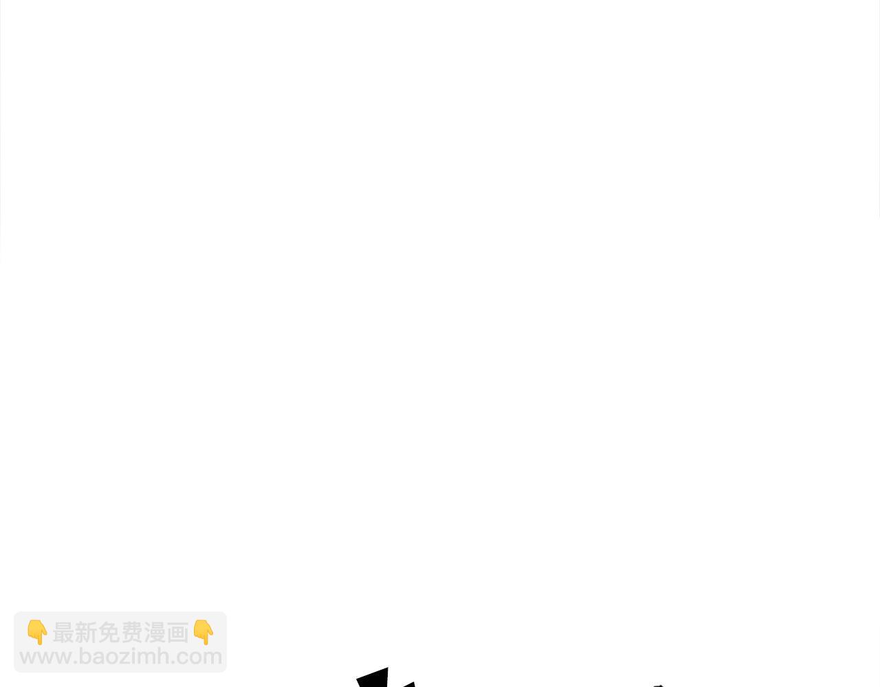 《奇迹大陆这个奴隶异常凶勐》第40话 杀人诛心 第39页