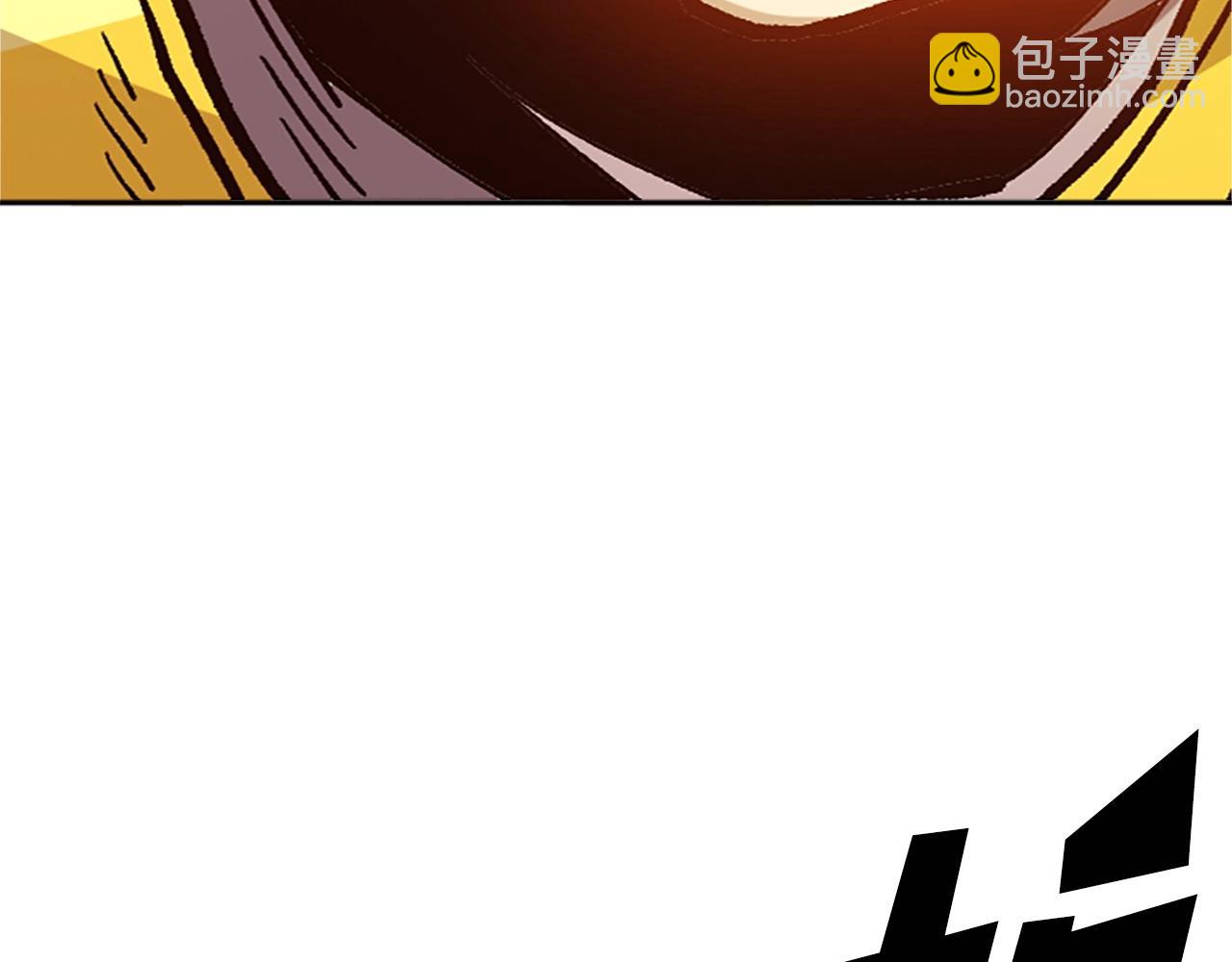 《奇迹大陆这个奴隶异常凶勐》第40话 杀人诛心 第41页